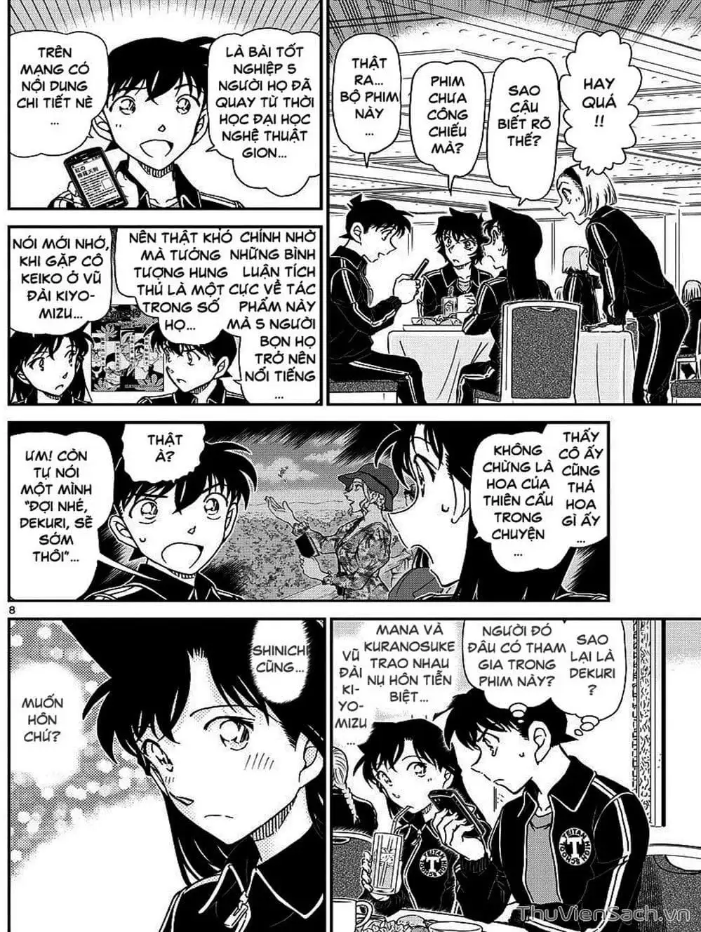 Chapter 1124 - Image 6