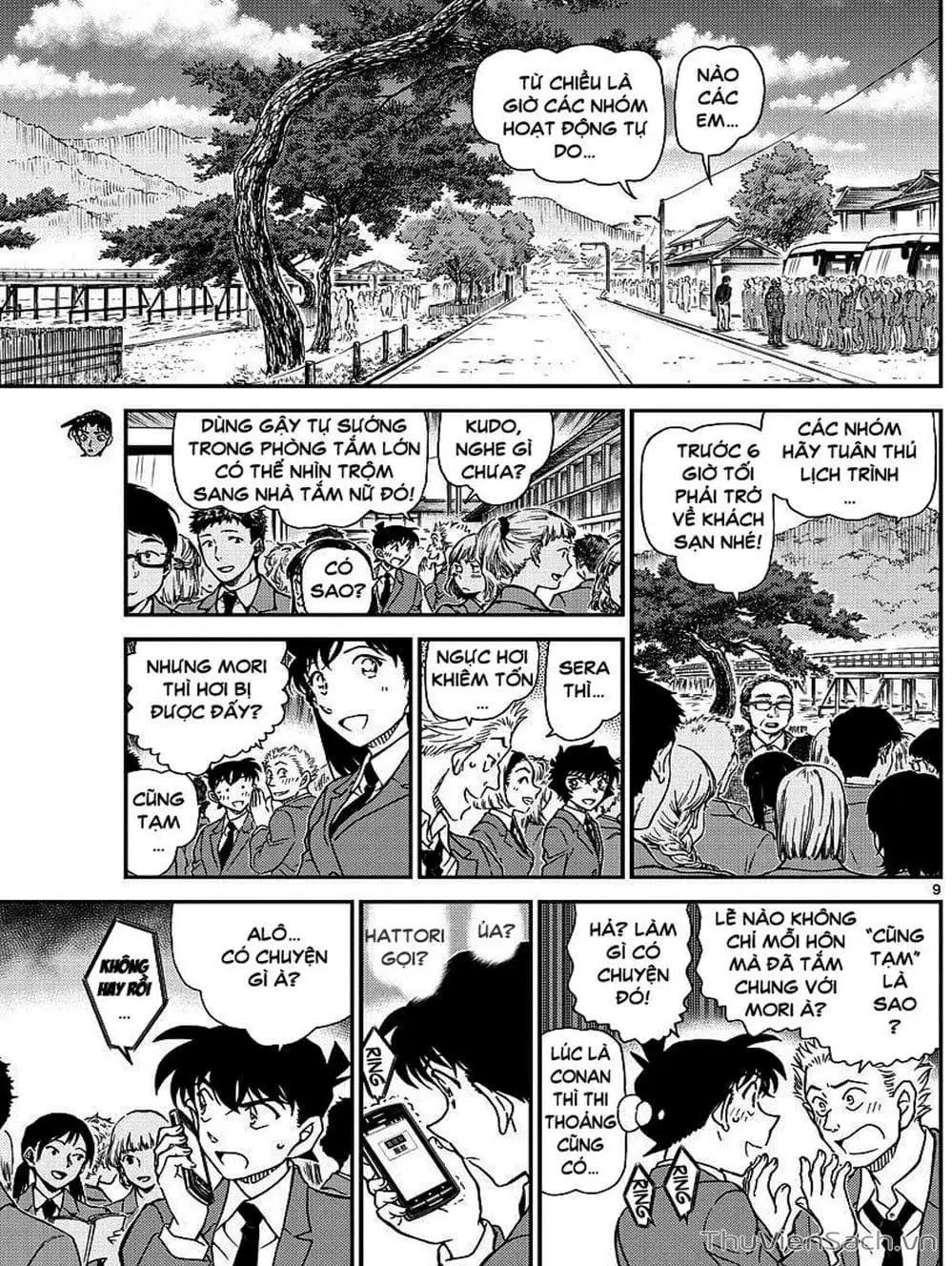 Chapter 1124 - Image 7