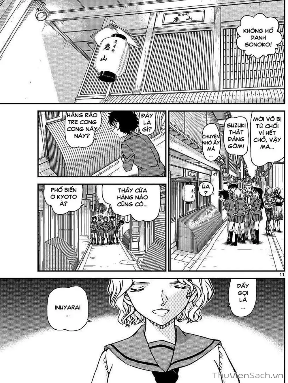 Chapter 1124 - Image 9