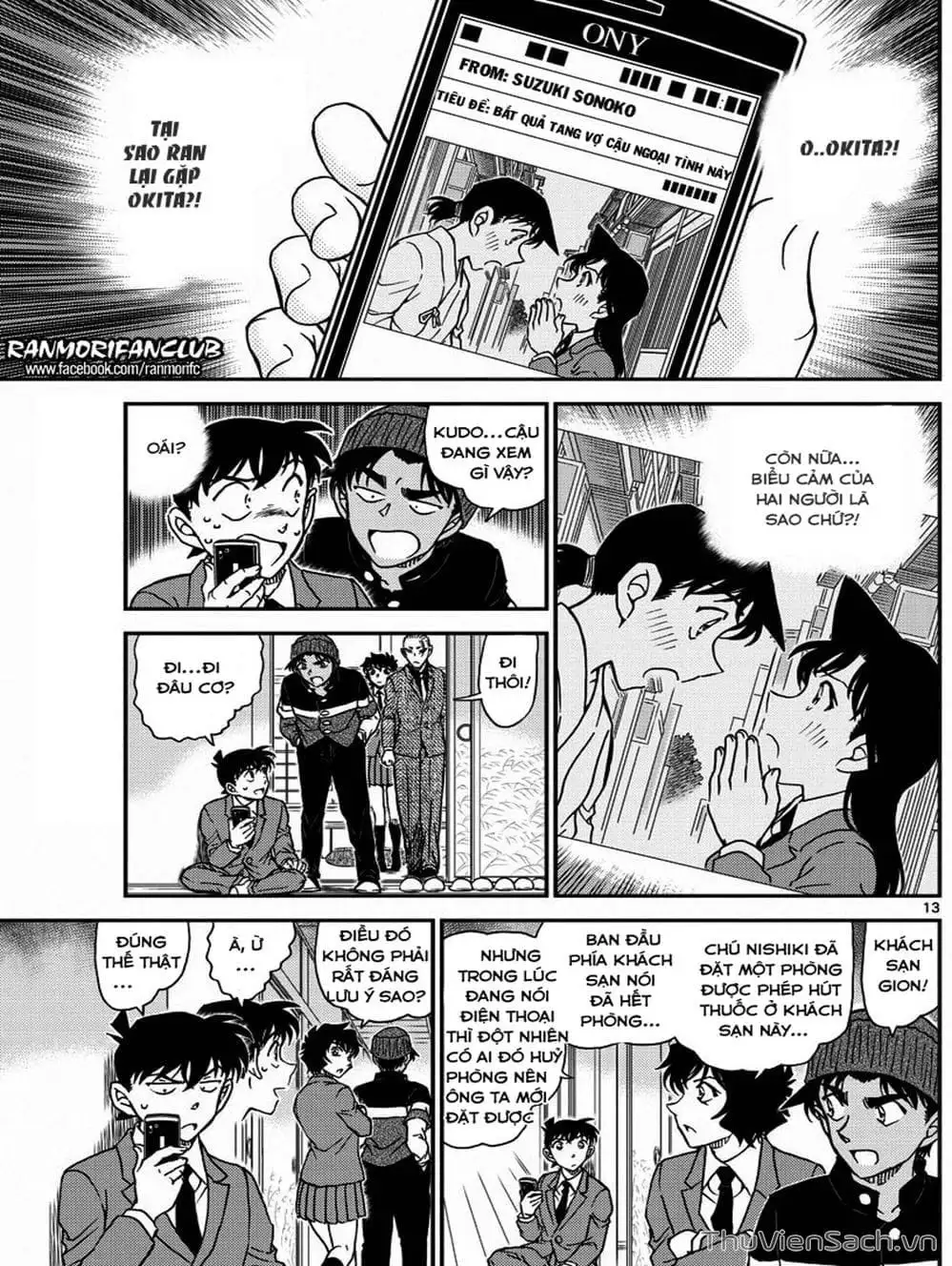 Chapter 1125 - Image 12
