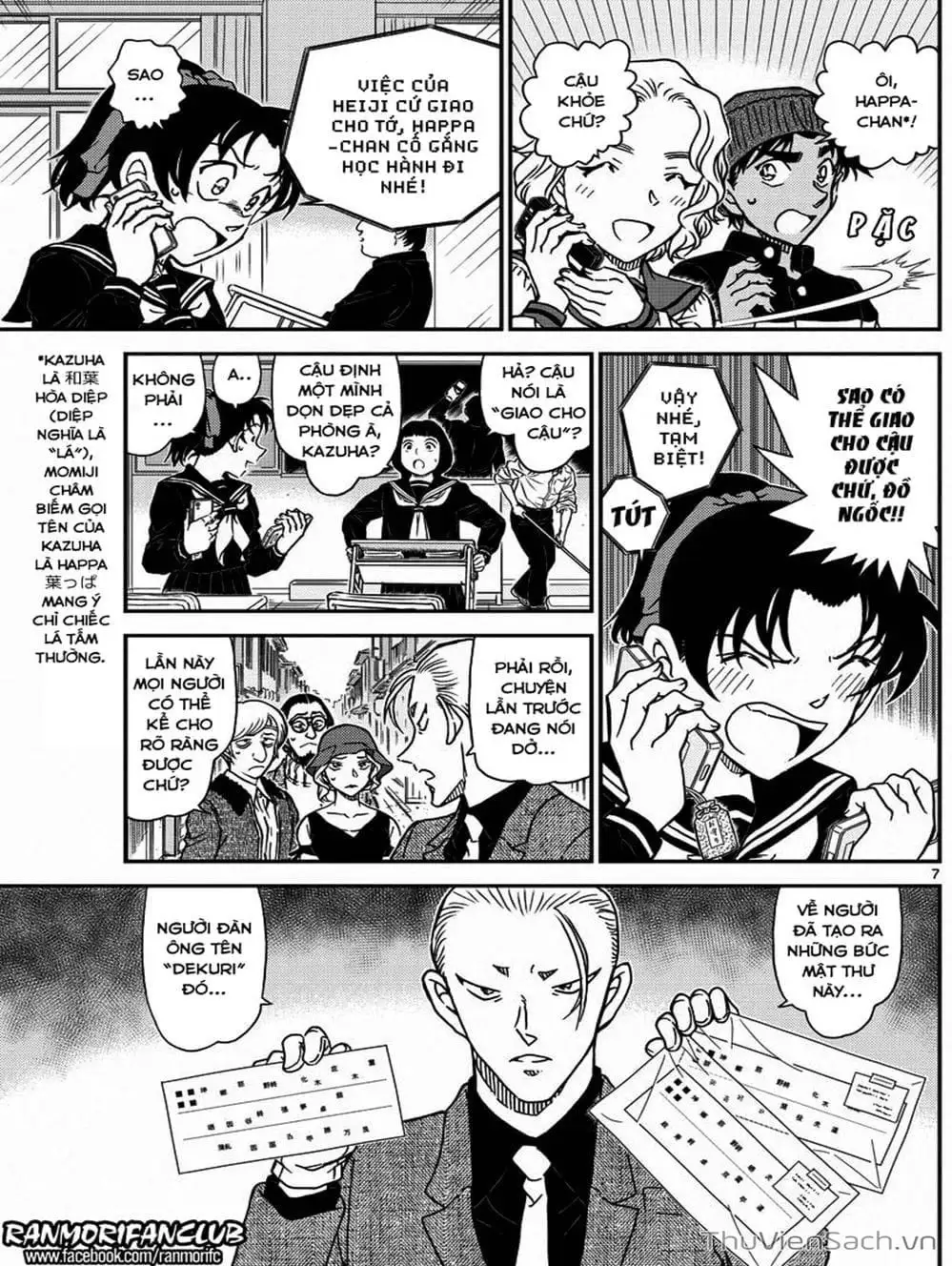 Chapter 1125 - Image 6