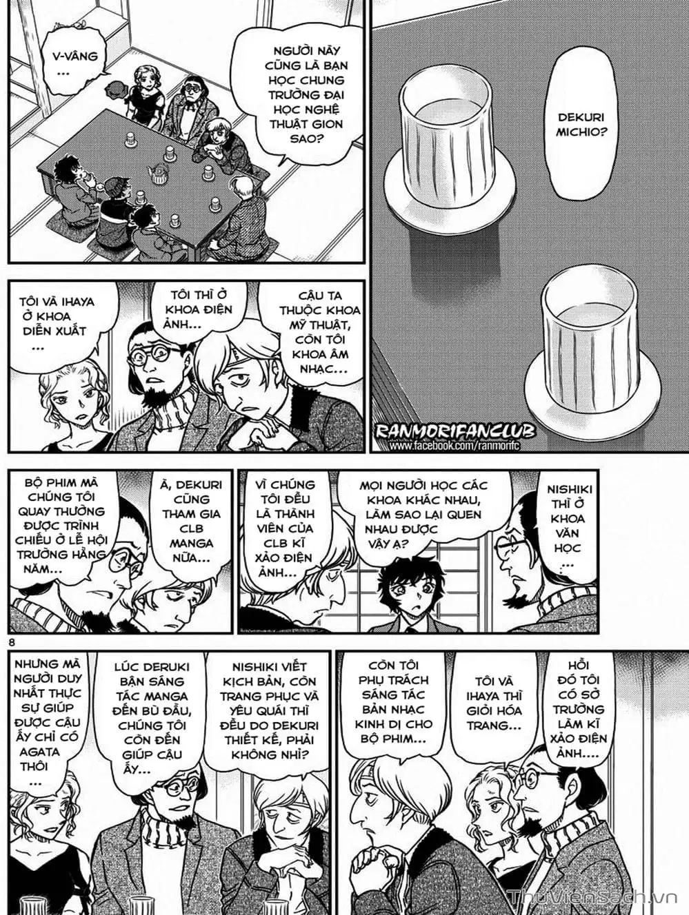 Chapter 1125 - Image 7