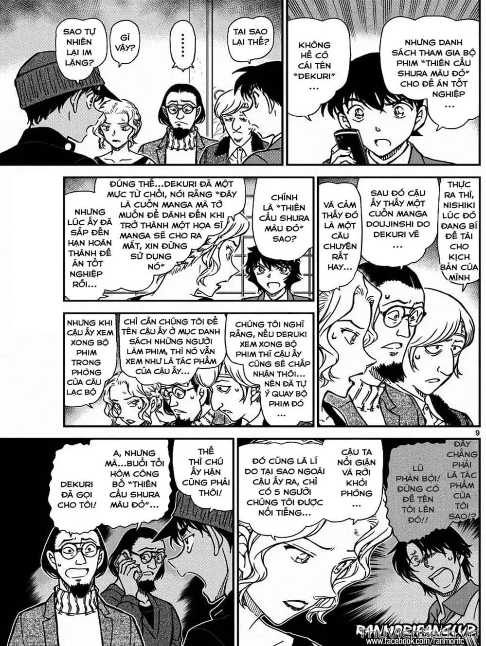 Chapter 1125 - Image 8