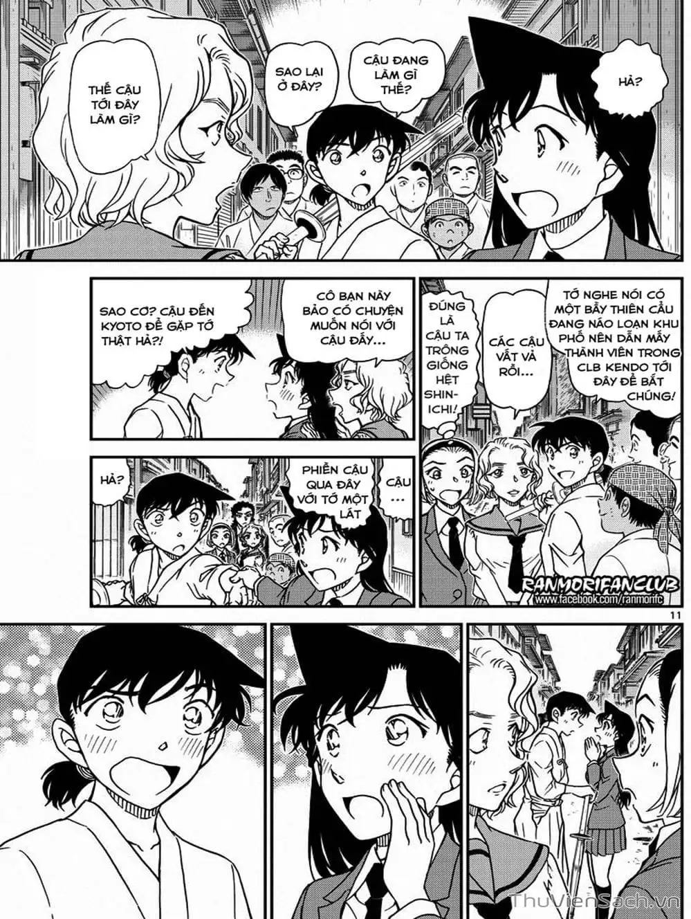 Chapter 1125 - Image 10