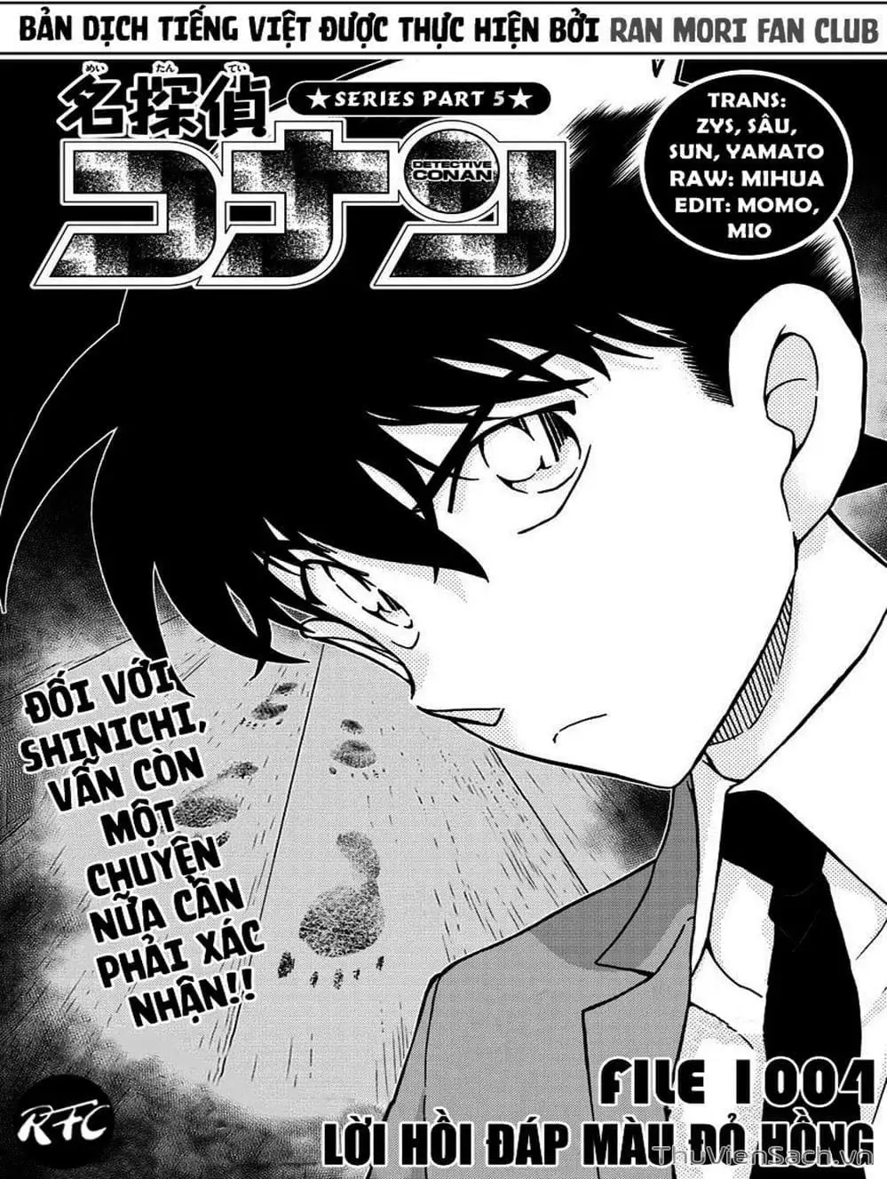 Chapter 1126 - Image 1