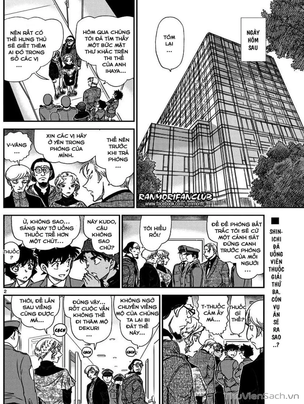 Chapter 1126 - Image 2