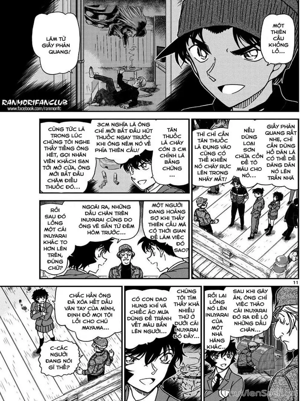 Chapter 1126 - Image 11