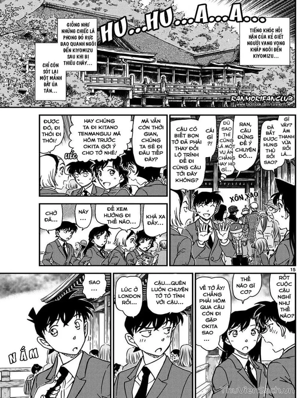 Chapter 1126 - Image 15