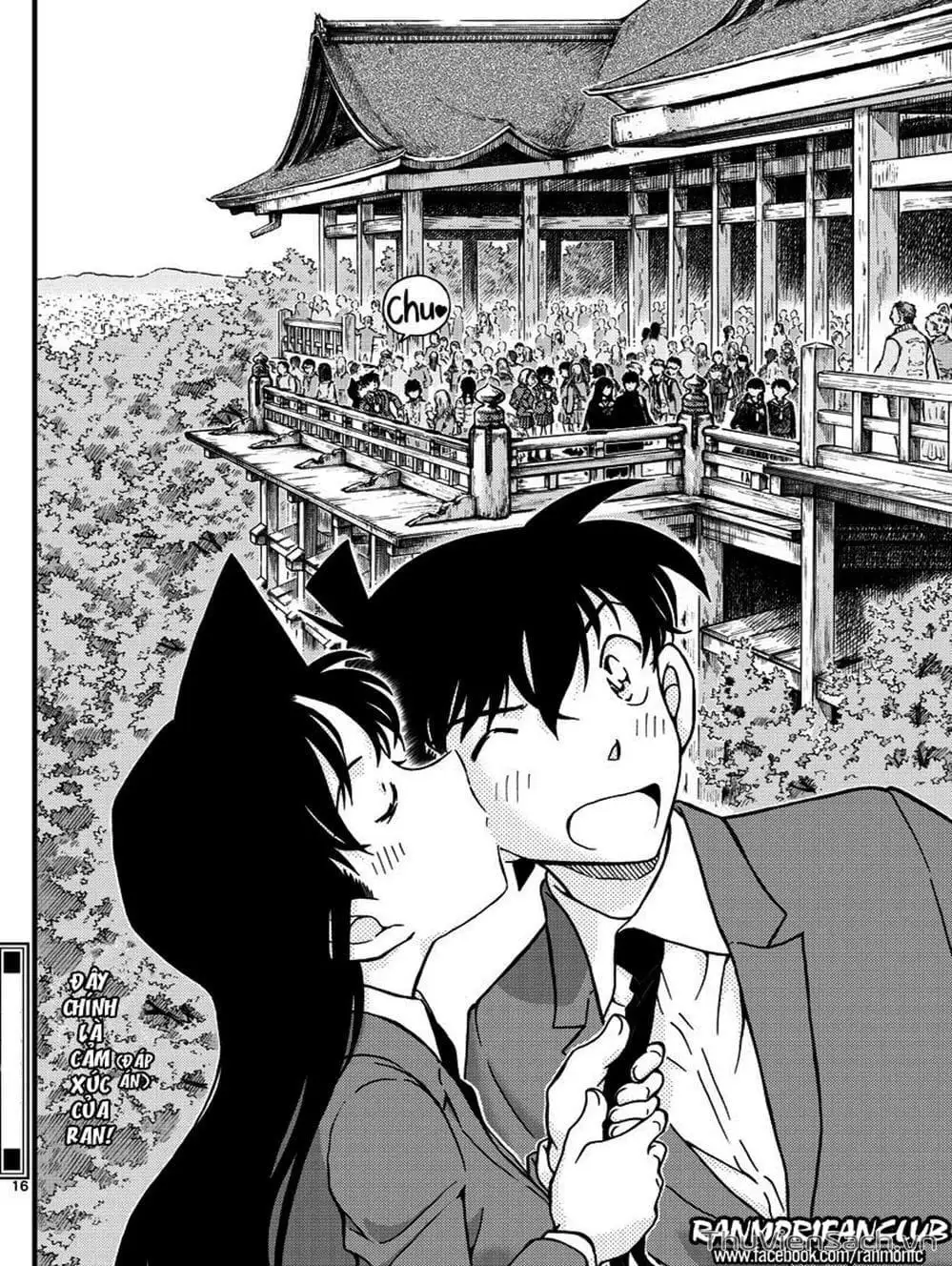 Chapter 1126 - Image 16