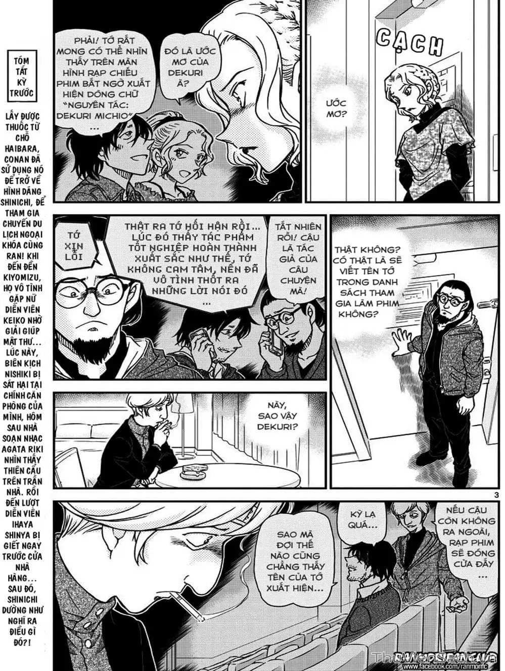 Chapter 1126 - Image 3