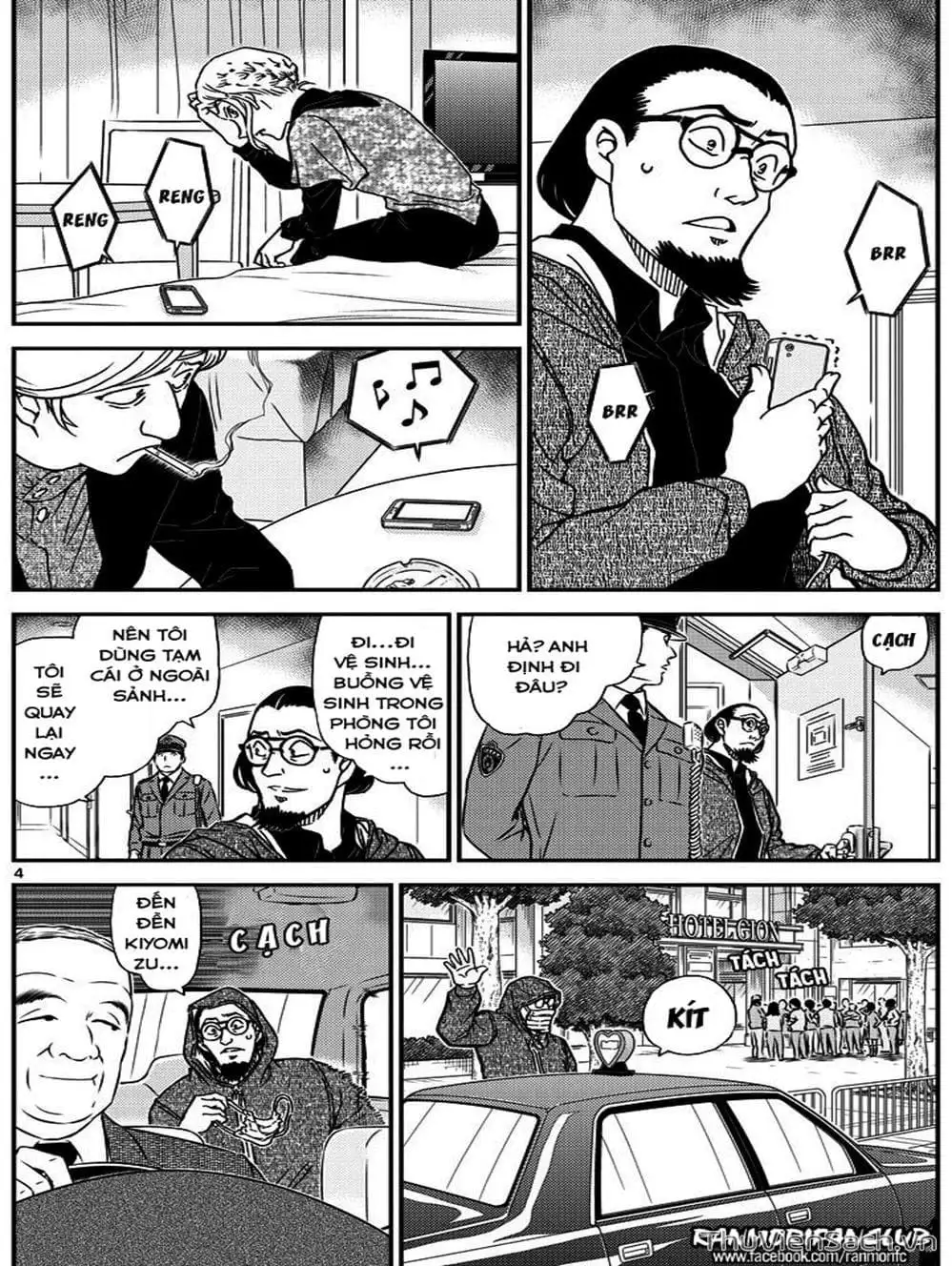 Chapter 1126 - Image 4