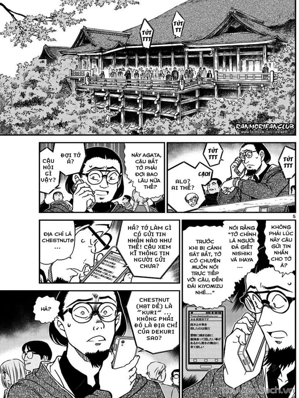 Chapter 1126 - Image 5