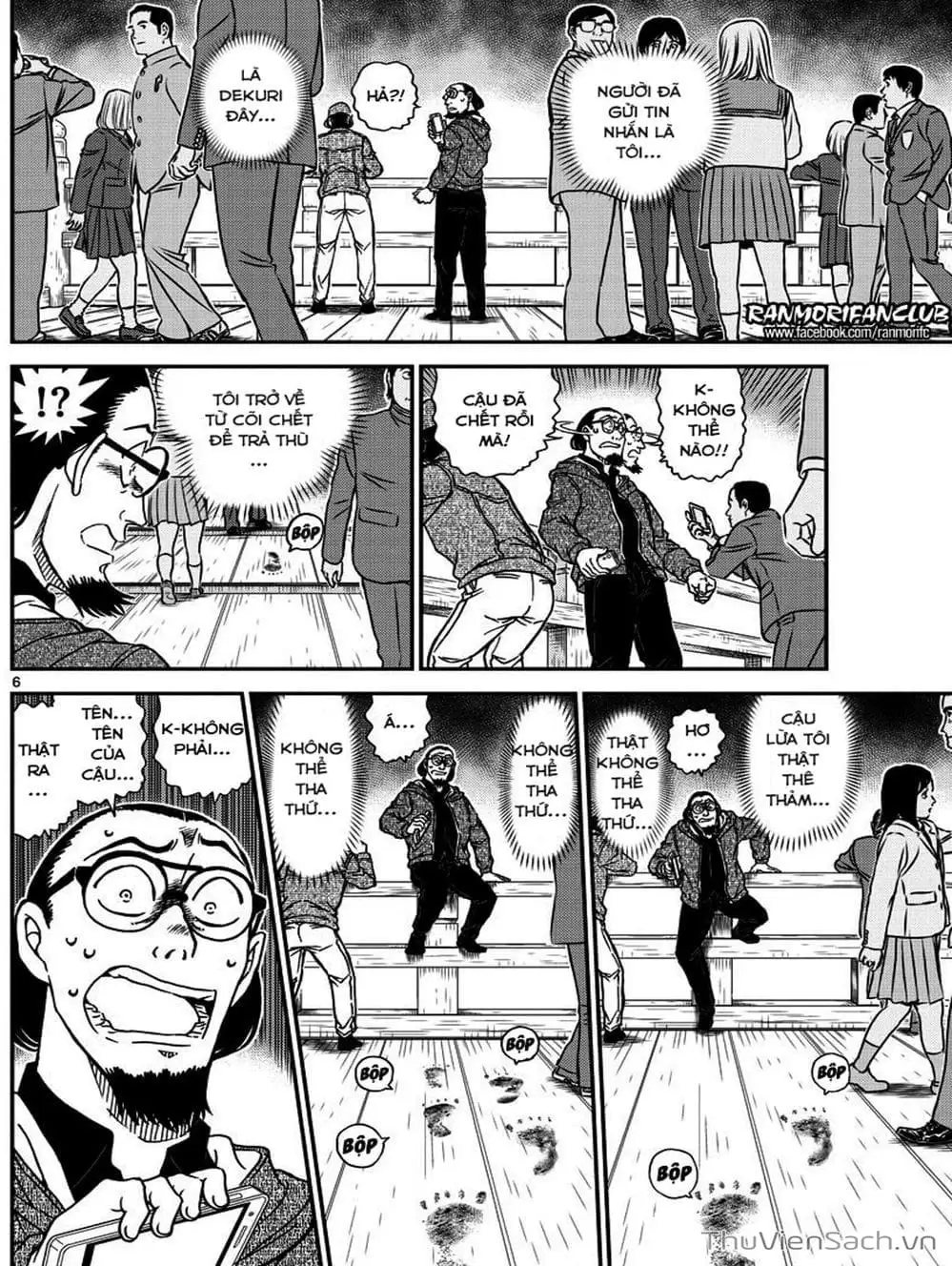 Chapter 1126 - Image 6
