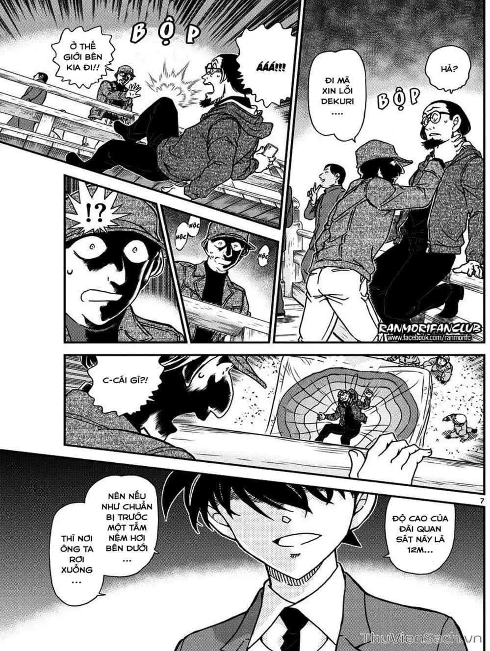 Chapter 1126 - Image 7