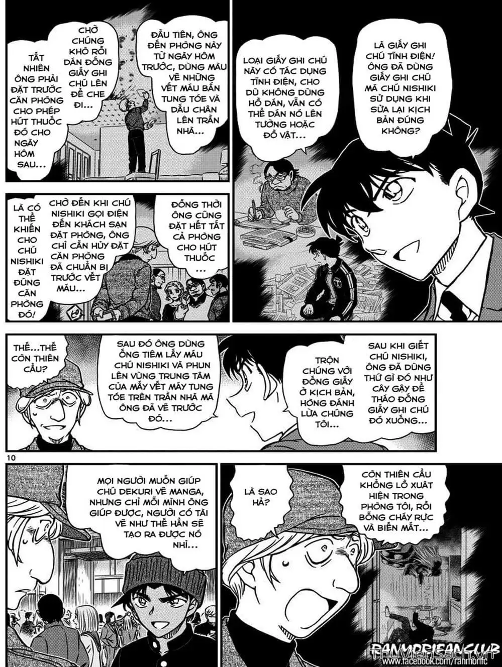 Chapter 1126 - Image 10
