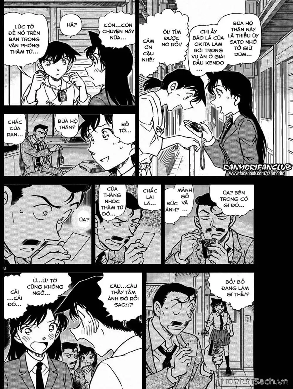 Chapter 1127 - Image 13