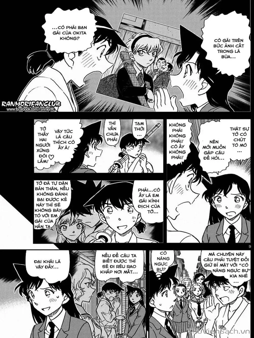 Chapter 1127 - Image 14