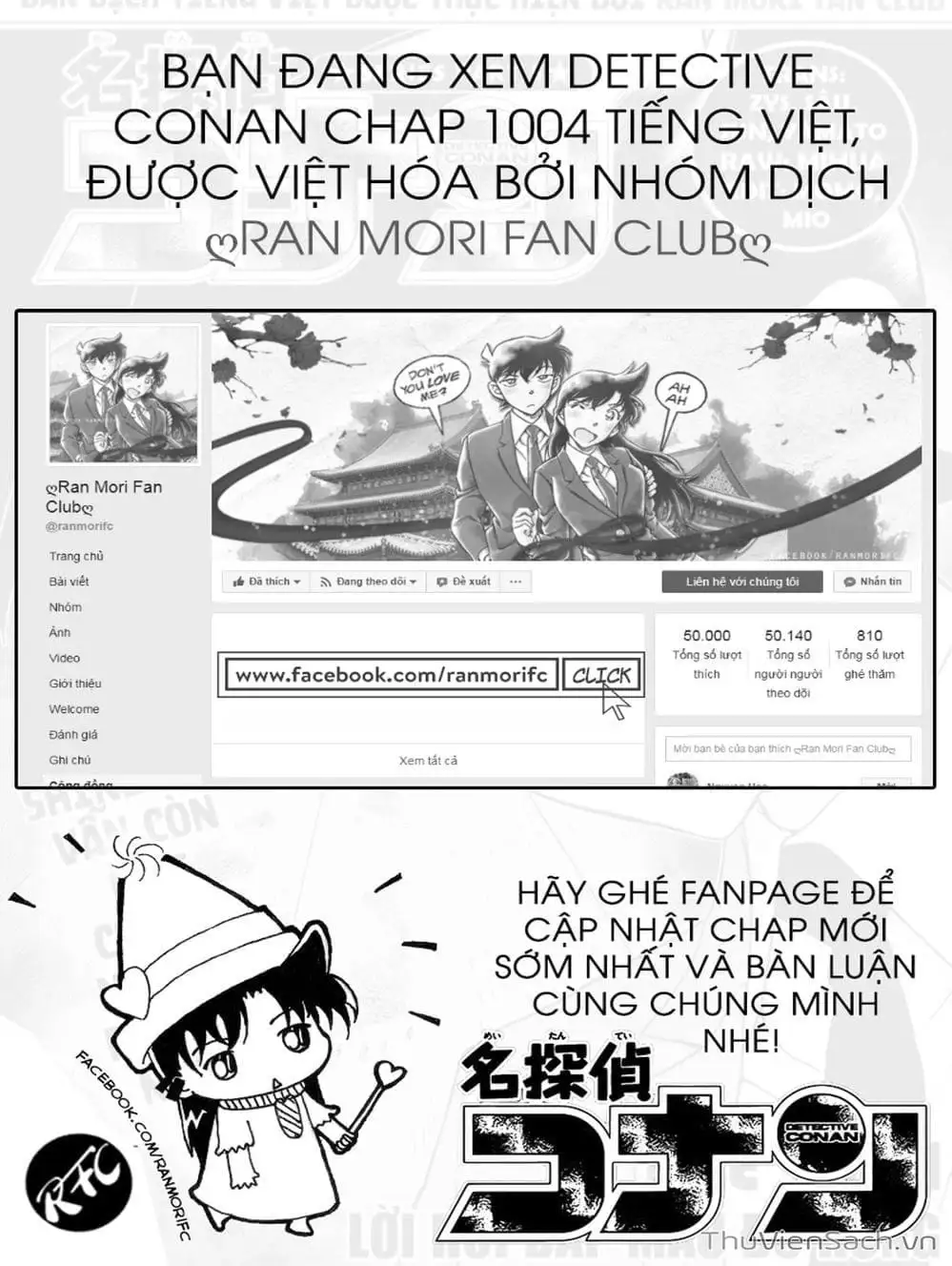 Chapter 1127 - Image 4
