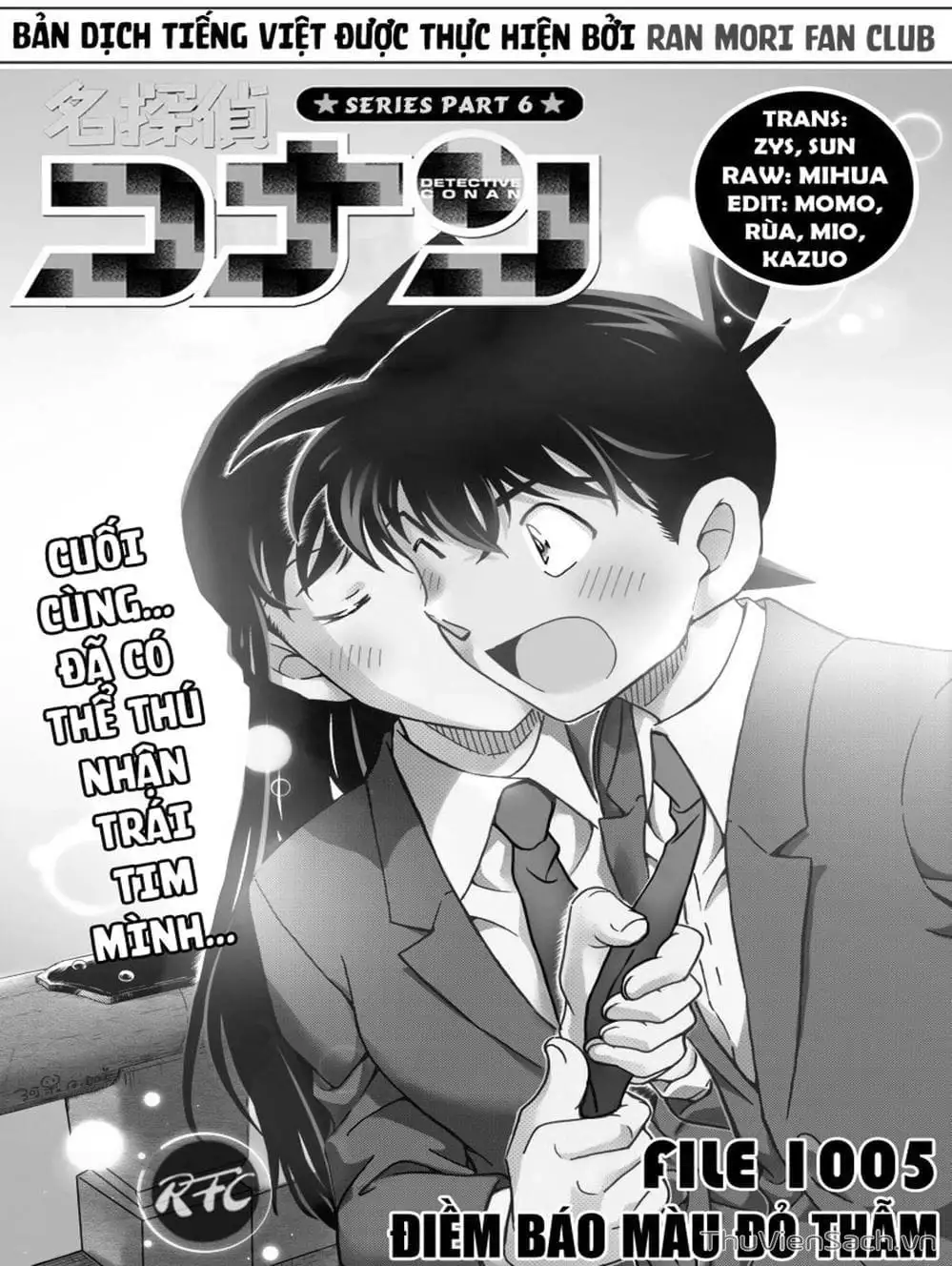 Chapter 1127 - Image 5