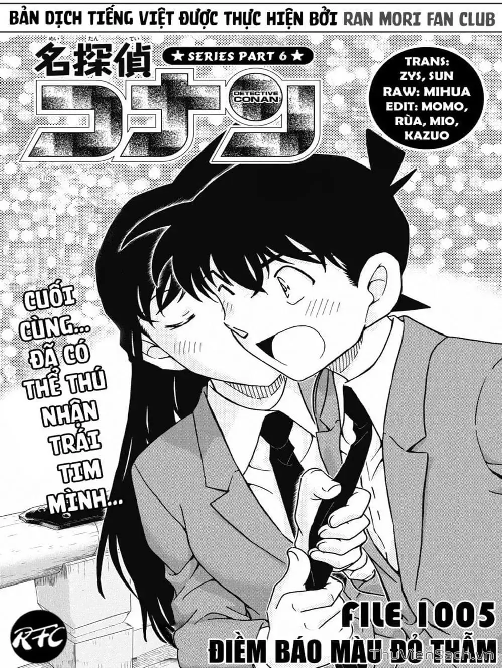 Chapter 1127 - Image 6