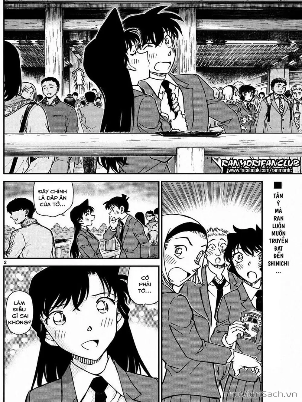 Chapter 1127 - Image 7