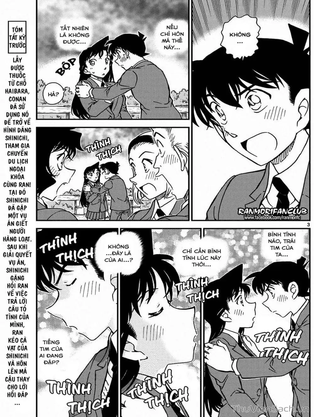 Chapter 1127 - Image 8