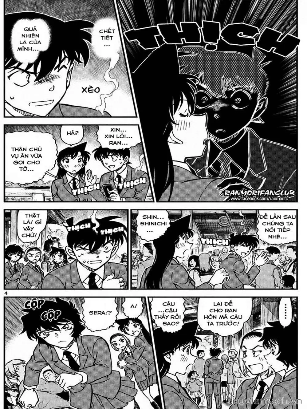 Chapter 1127 - Image 9