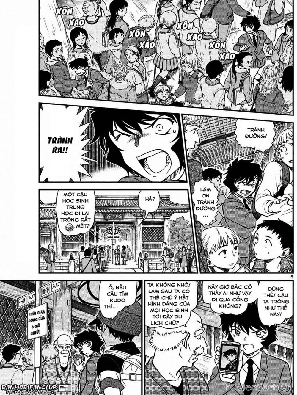 Chapter 1127 - Image 10