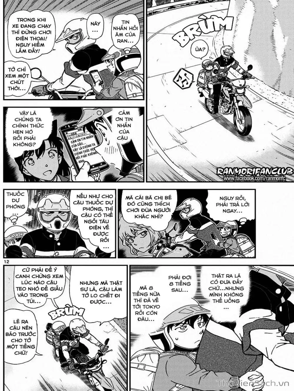 Chapter 1128 - Image 1