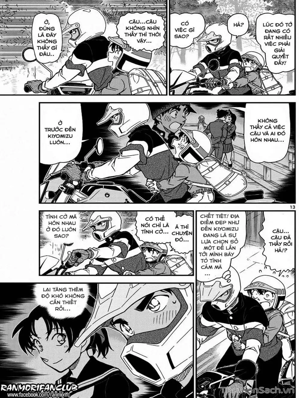 Chapter 1128 - Image 2