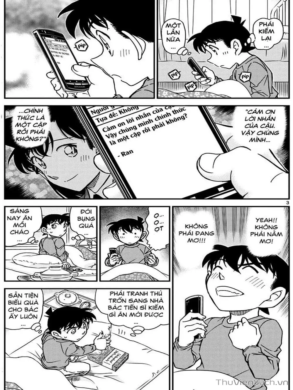 Chapter 1128 - Image 12