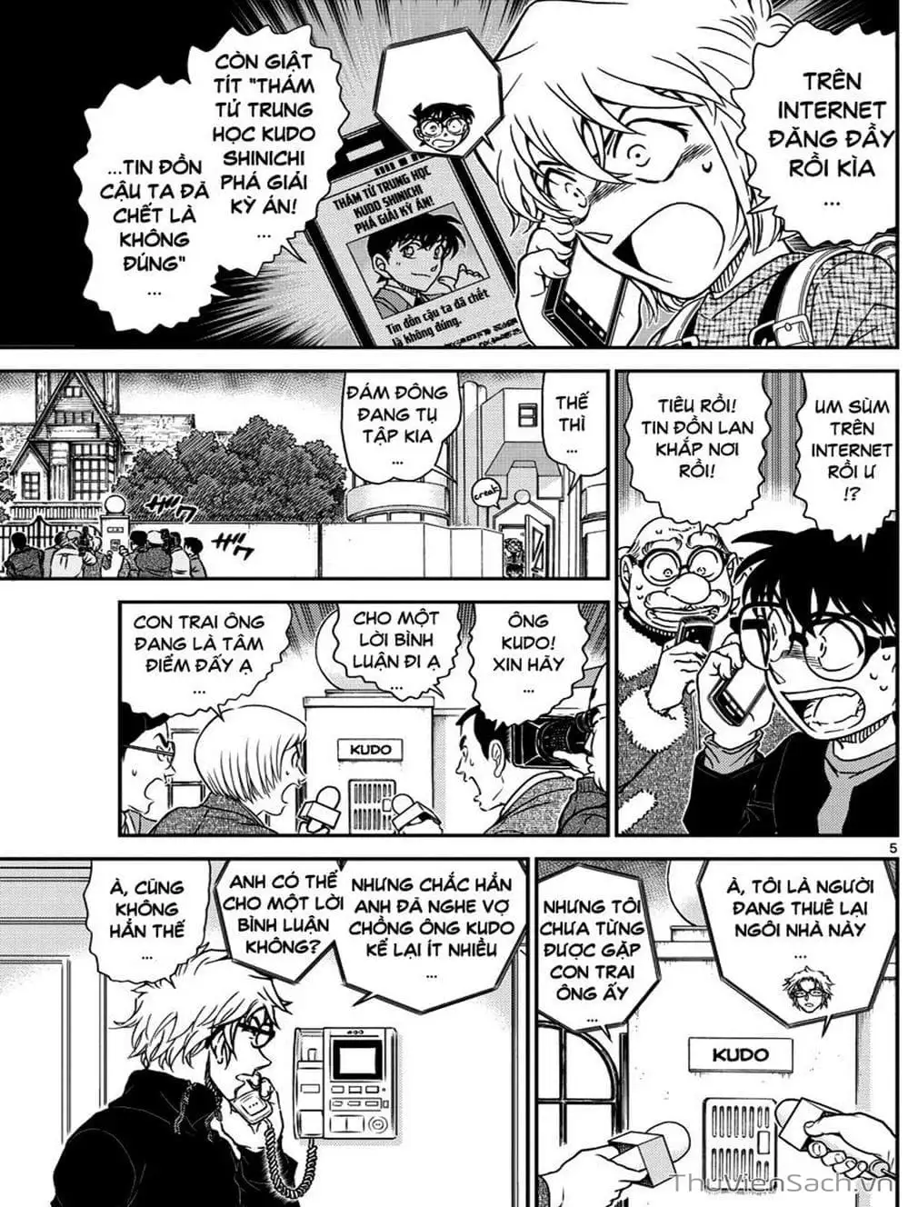 Chapter 1128 - Image 14
