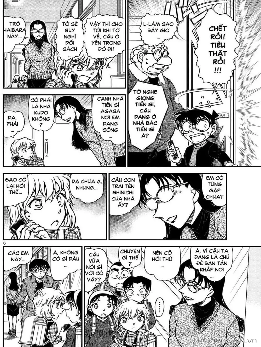 Chapter 1128 - Image 15