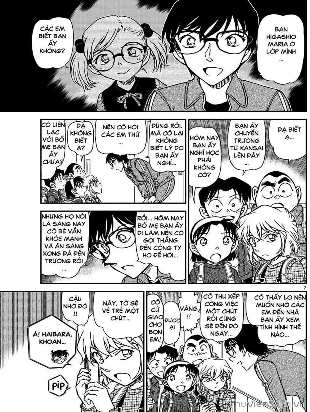 Chapter 1128 - Image 16