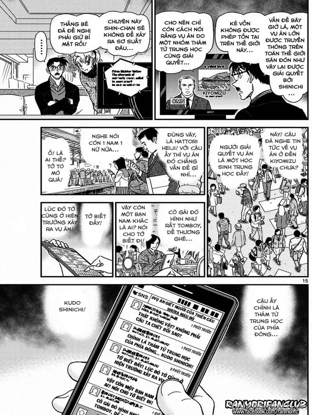 Chapter 1128 - Image 4