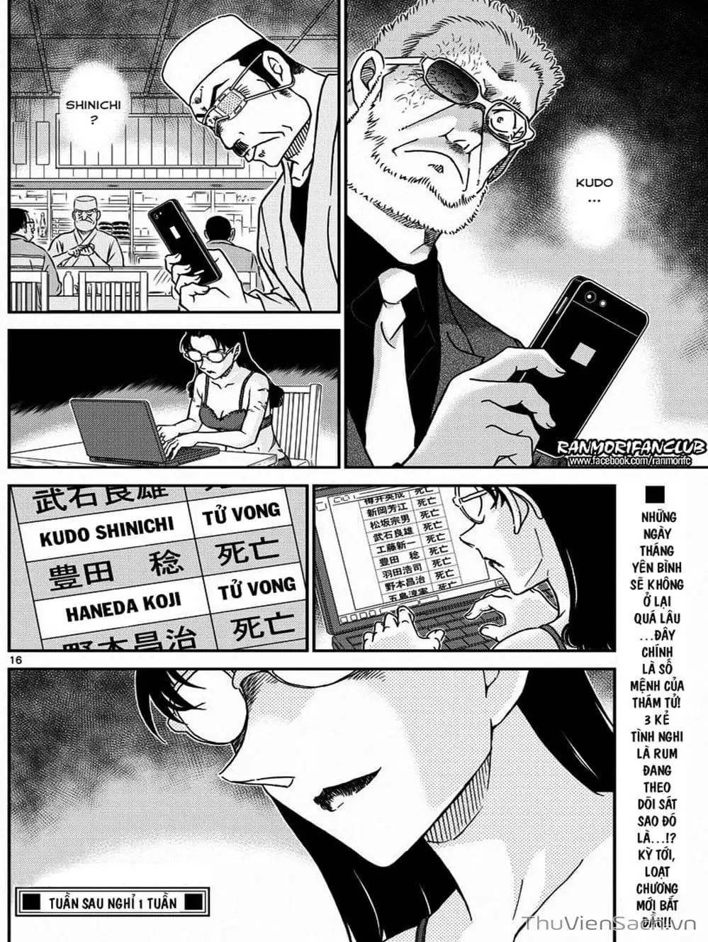 Chapter 1128 - Image 5