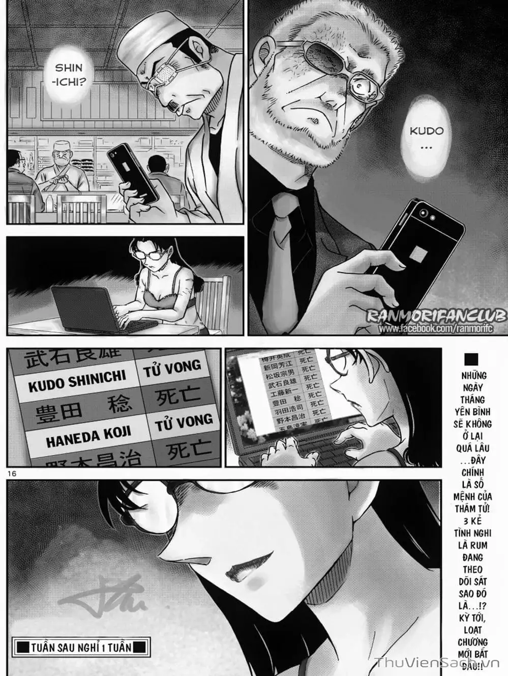 Chapter 1128 - Image 6