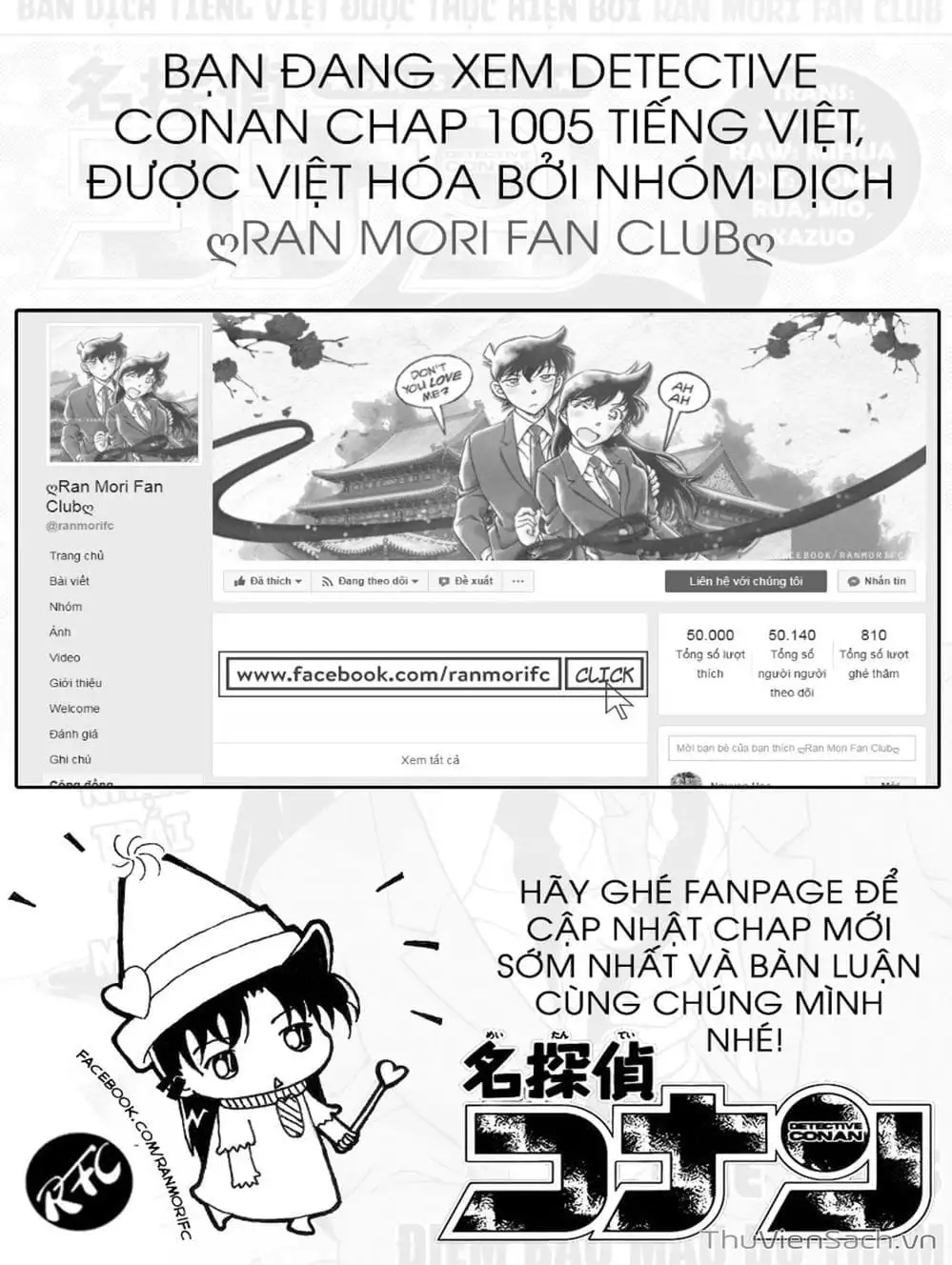 Chapter 1128 - Image 9