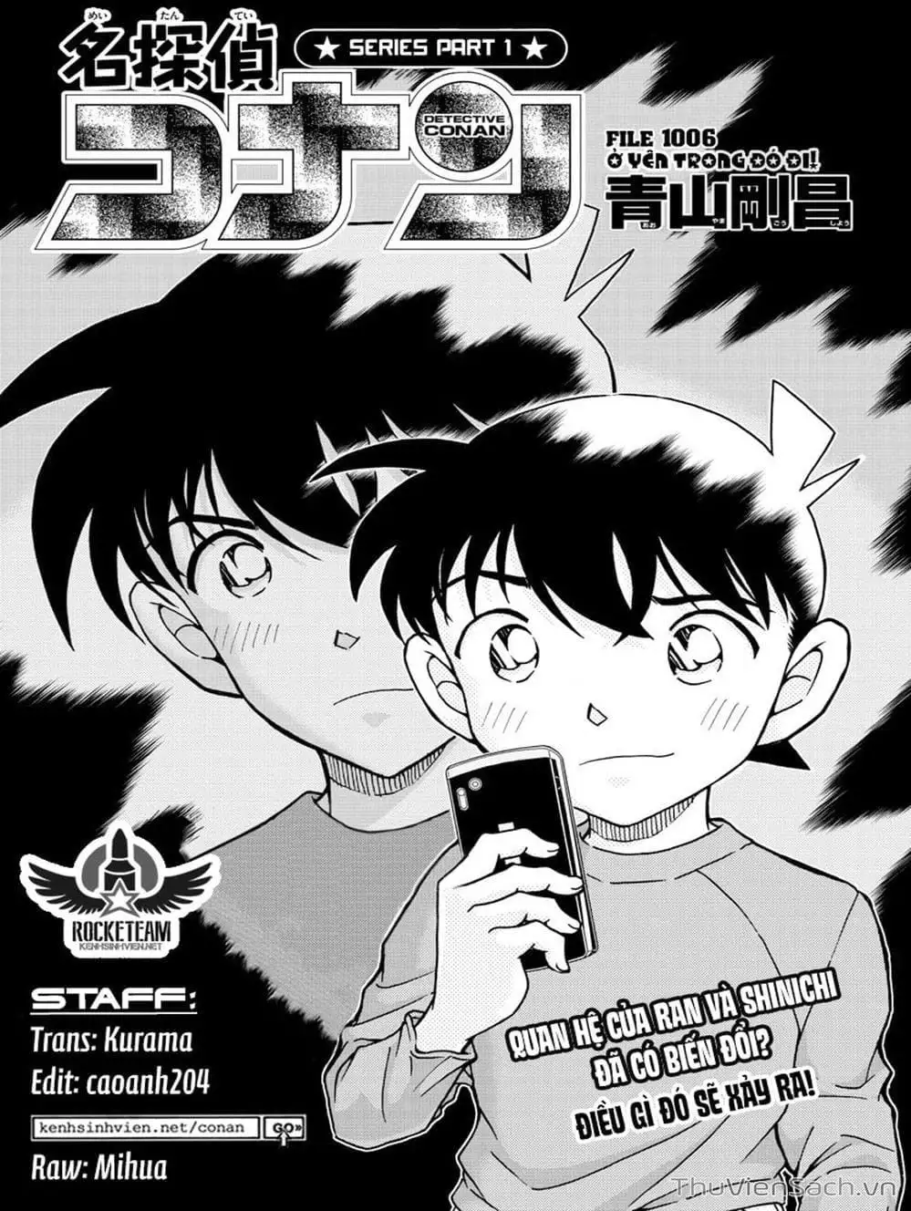Chapter 1128 - Image 10