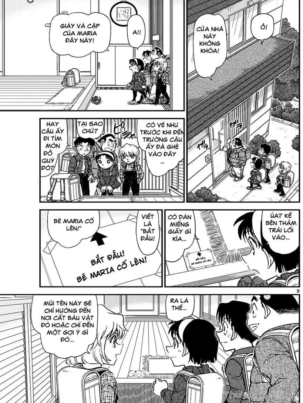 Chapter 1129 - Image 2