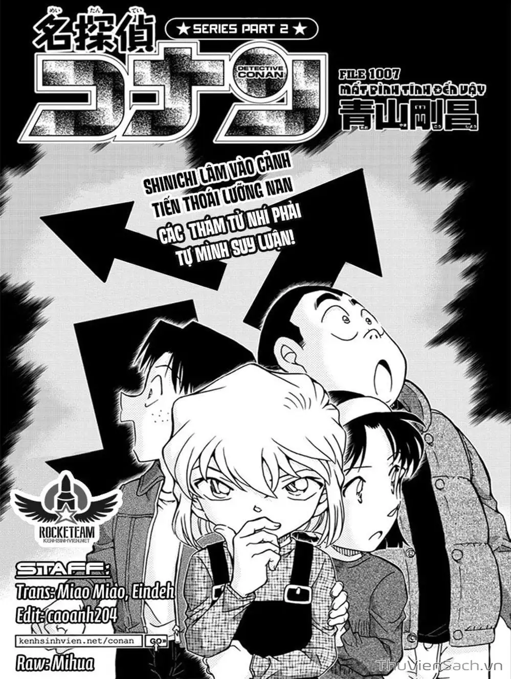 Chapter 1129 - Image 11