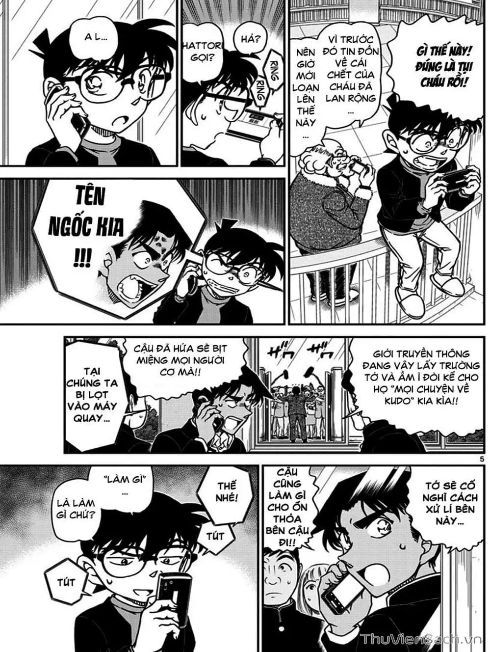 Chapter 1129 - Image 15