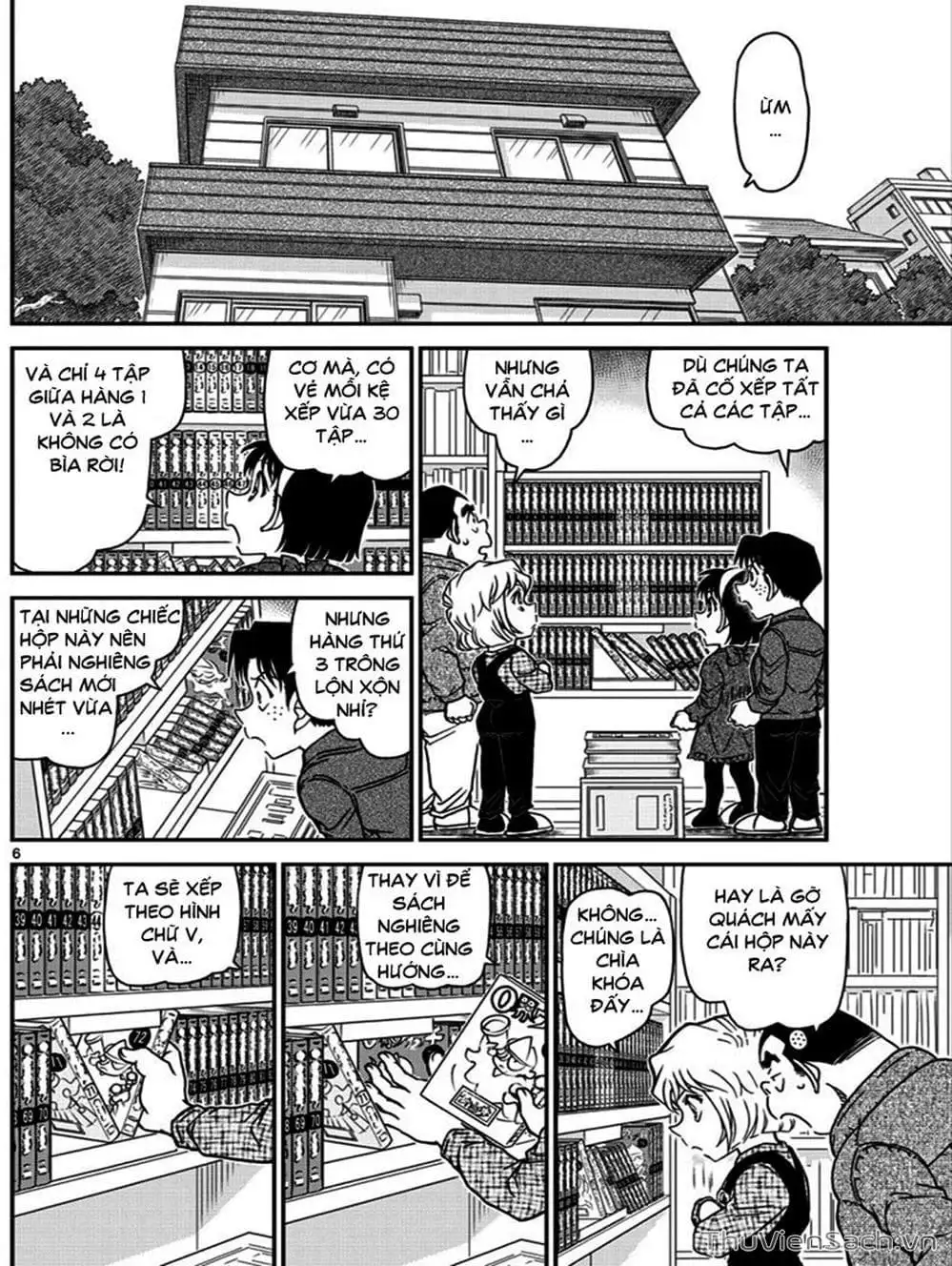 Chapter 1129 - Image 16