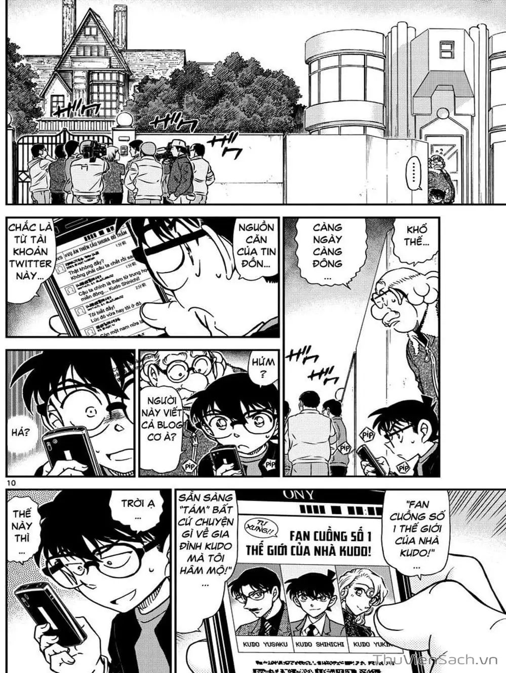 Chapter 1129 - Image 3