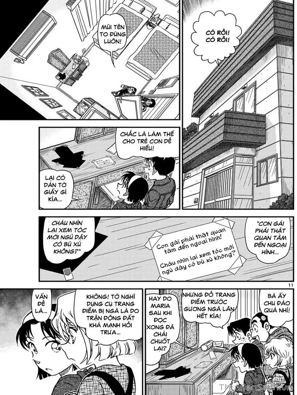 Chapter 1129 - Image 4