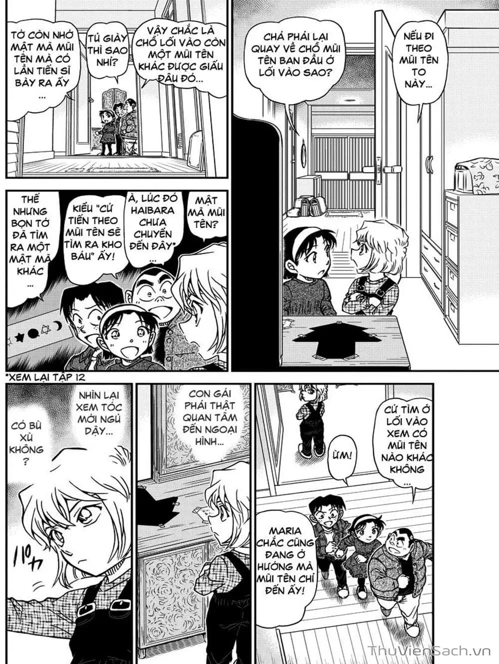 Chapter 1129 - Image 5