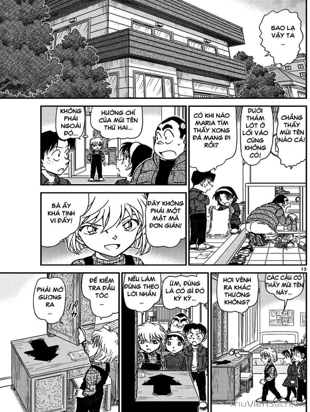 Chapter 1129 - Image 6