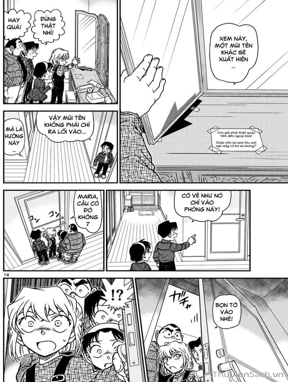 Chapter 1129 - Image 7