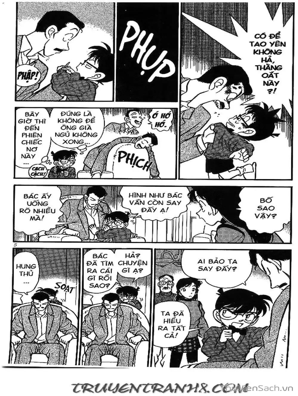 Chapter 113 - Image 1
