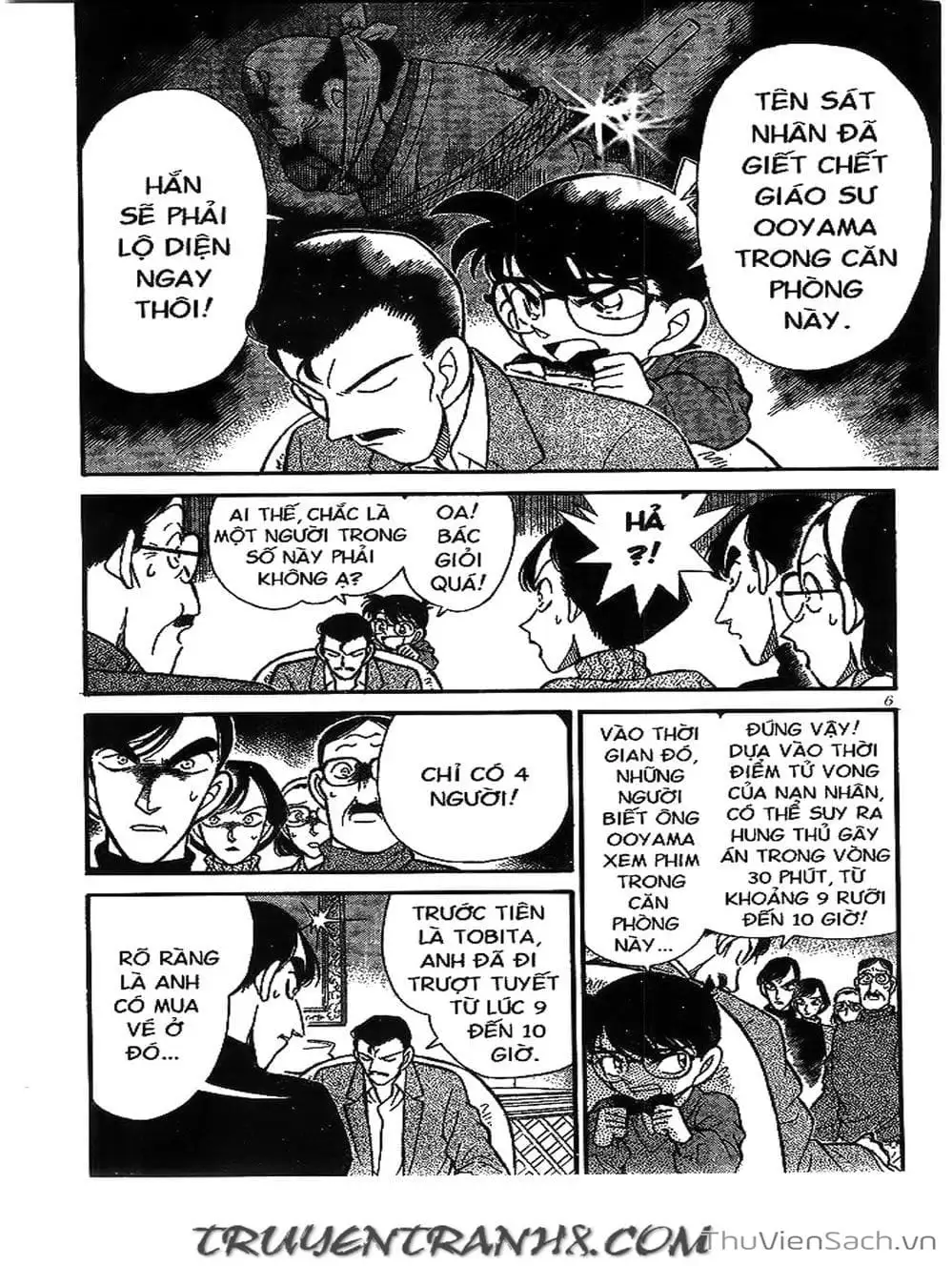 Chapter 113 - Image 2
